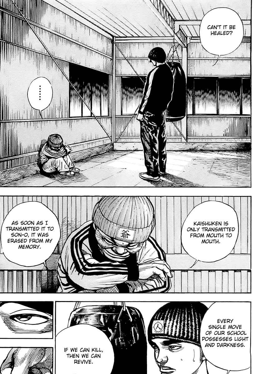 Page 6 Chapter 107 Tough