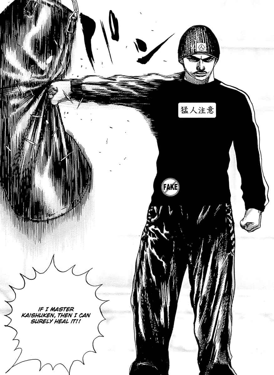 Page 7 Chapter 107 Tough