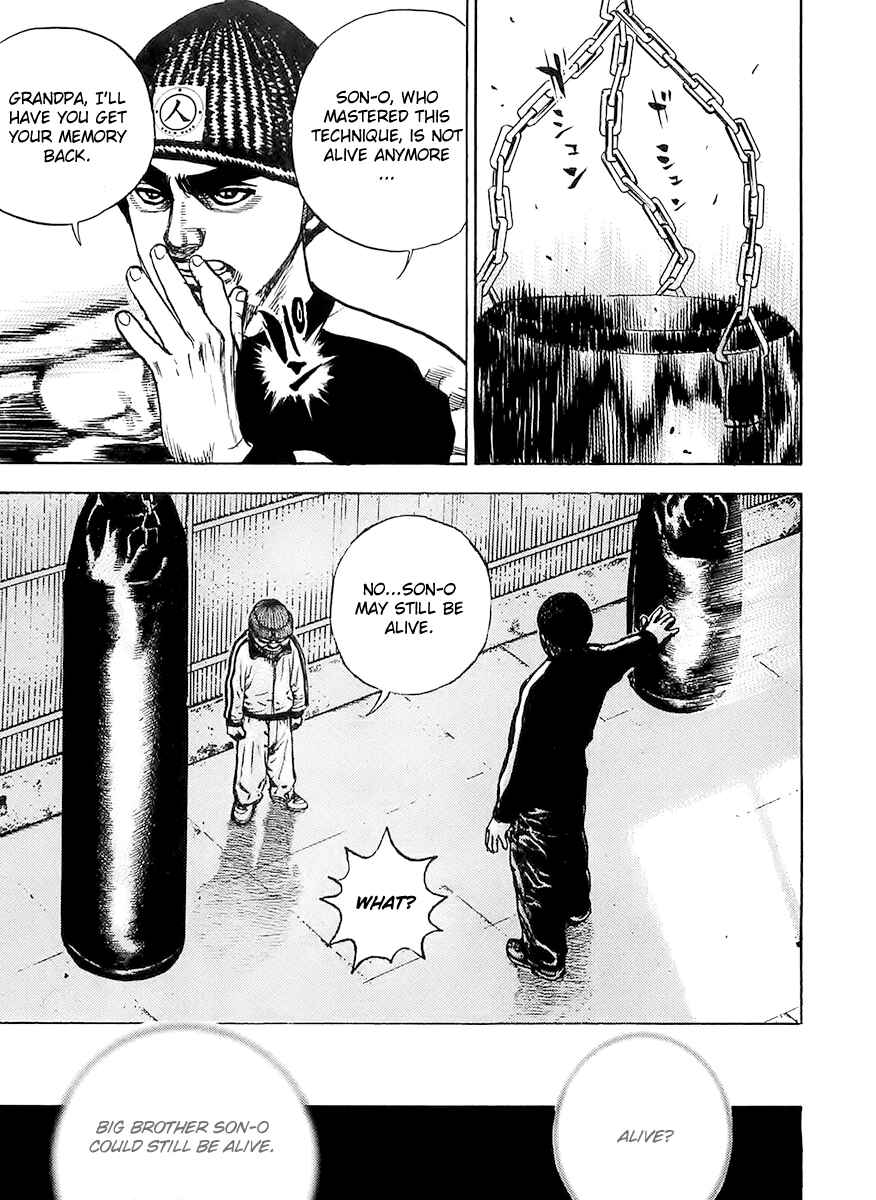 Page 8 Chapter 107 Tough