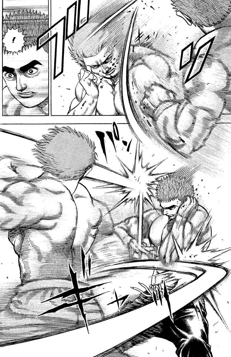 Page 6 Chapter 12 Tough
