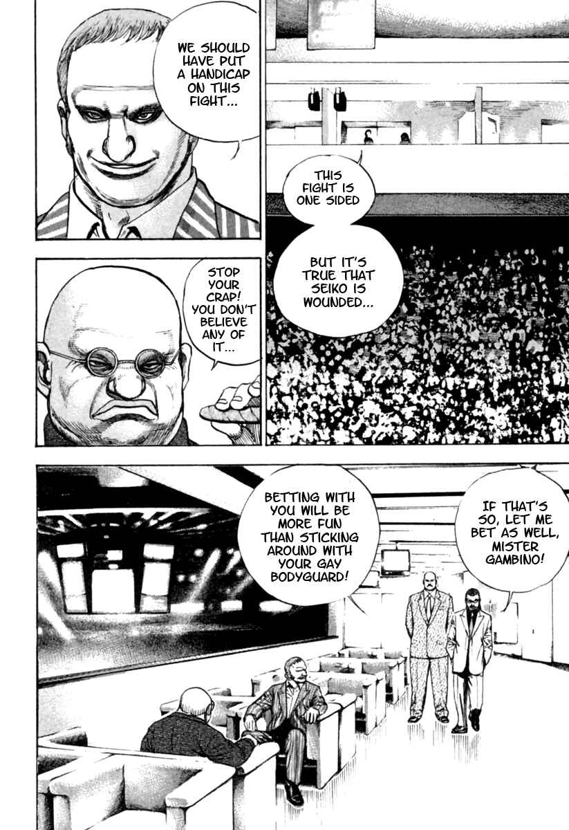 Page 10 Chapter 166 Tough