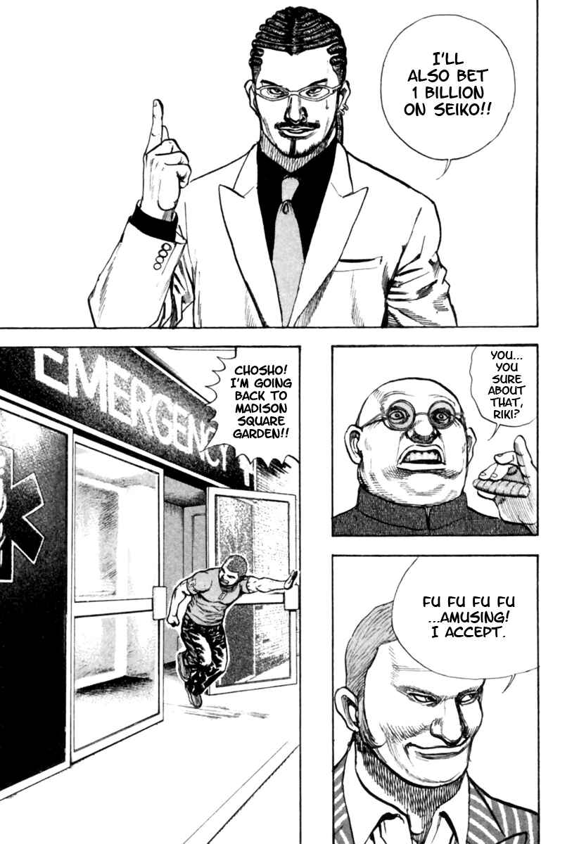 Page 11 Chapter 166 Tough