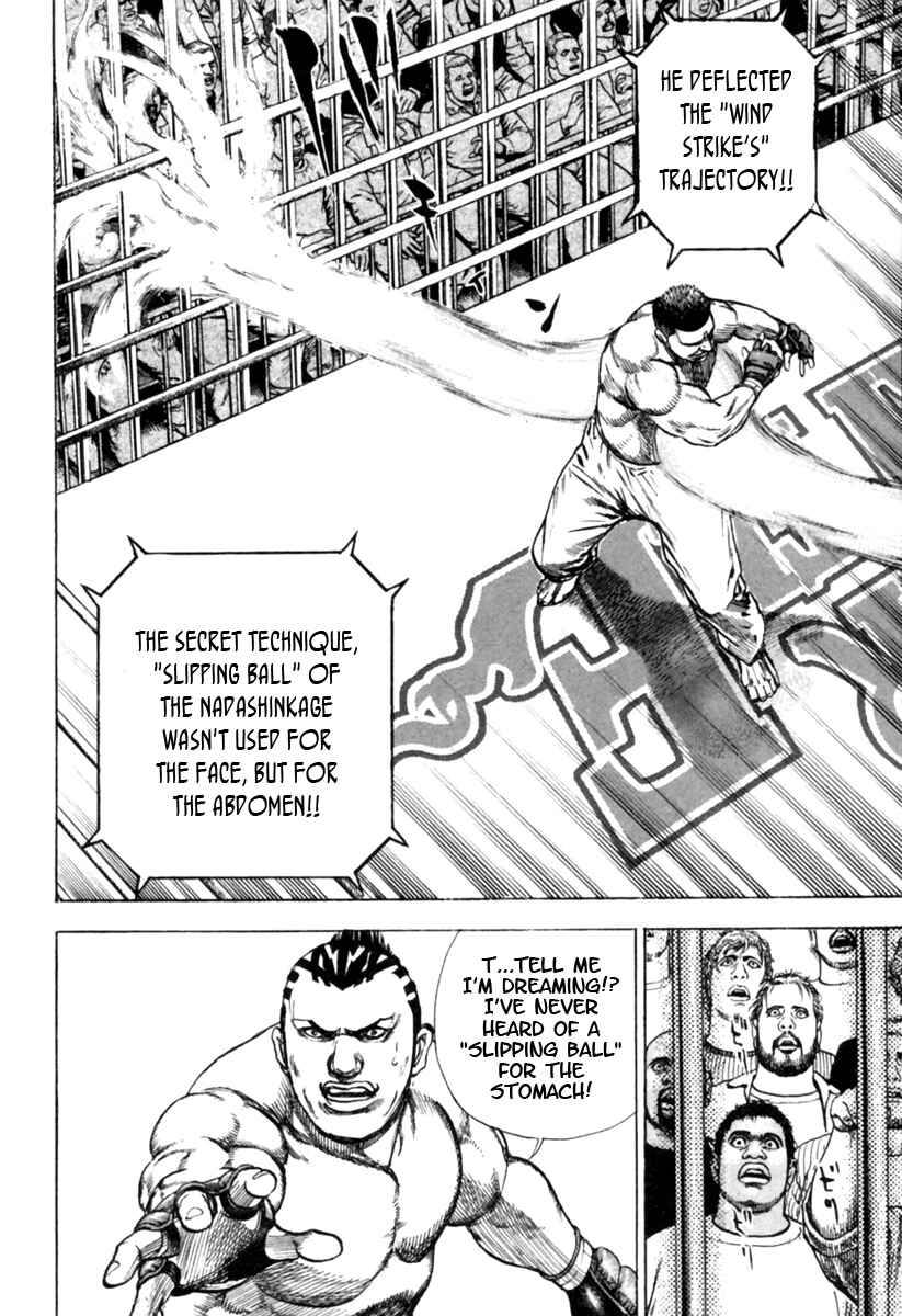 Page 16 Chapter 166 Tough