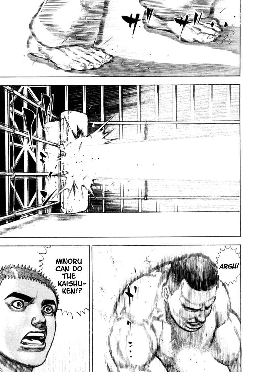 Page 3 Chapter 166 Tough