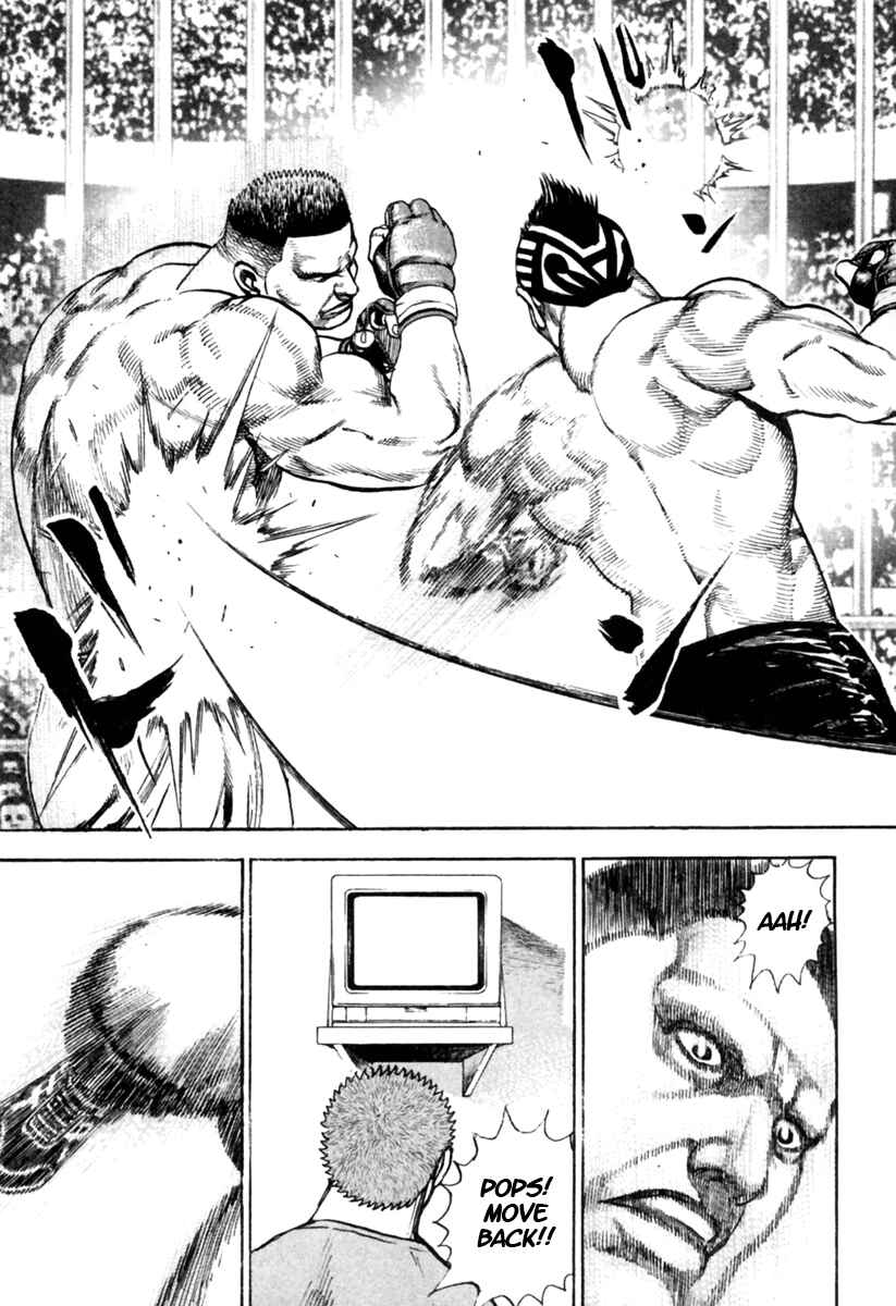 Page 7 Chapter 166 Tough