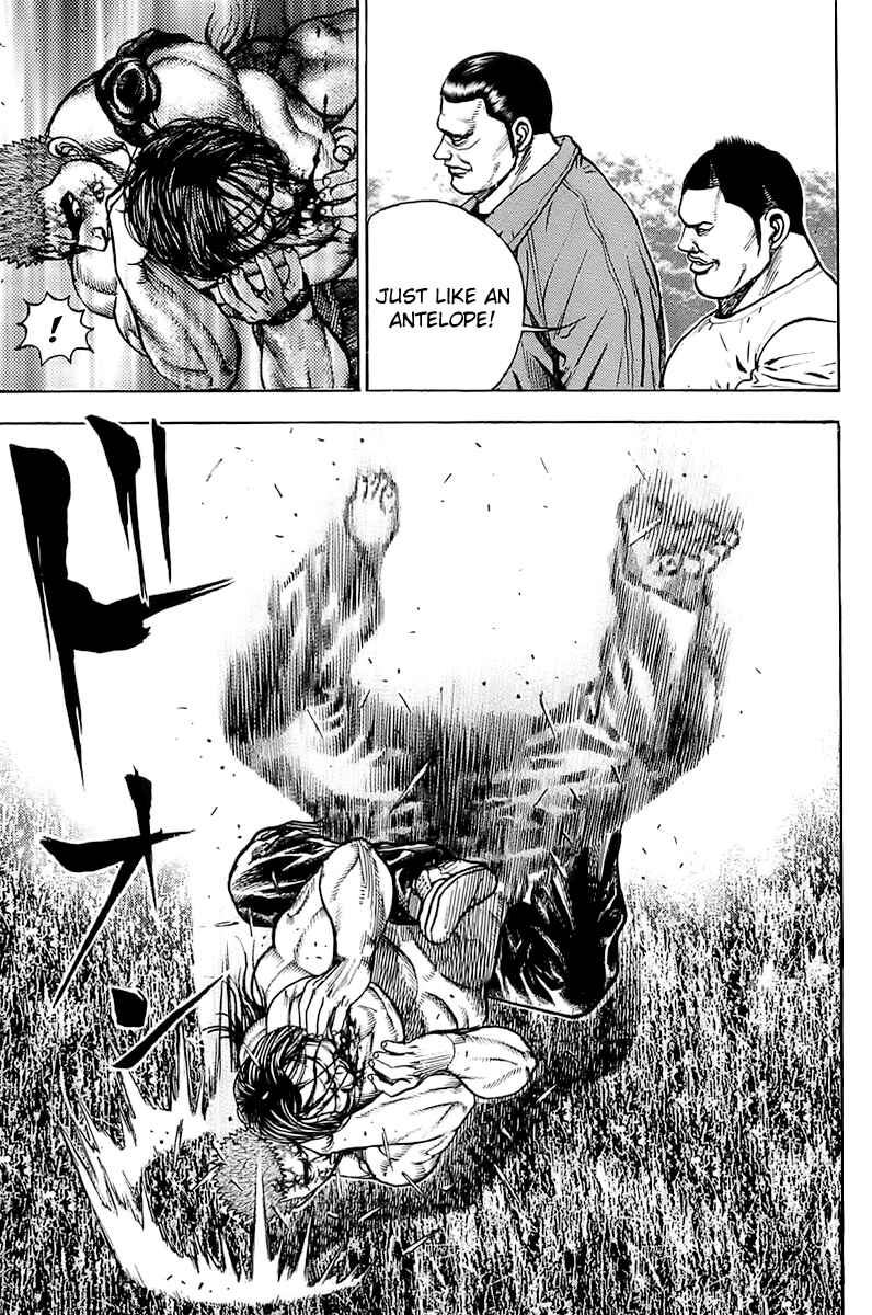 Page 17 Chapter 74 Tough