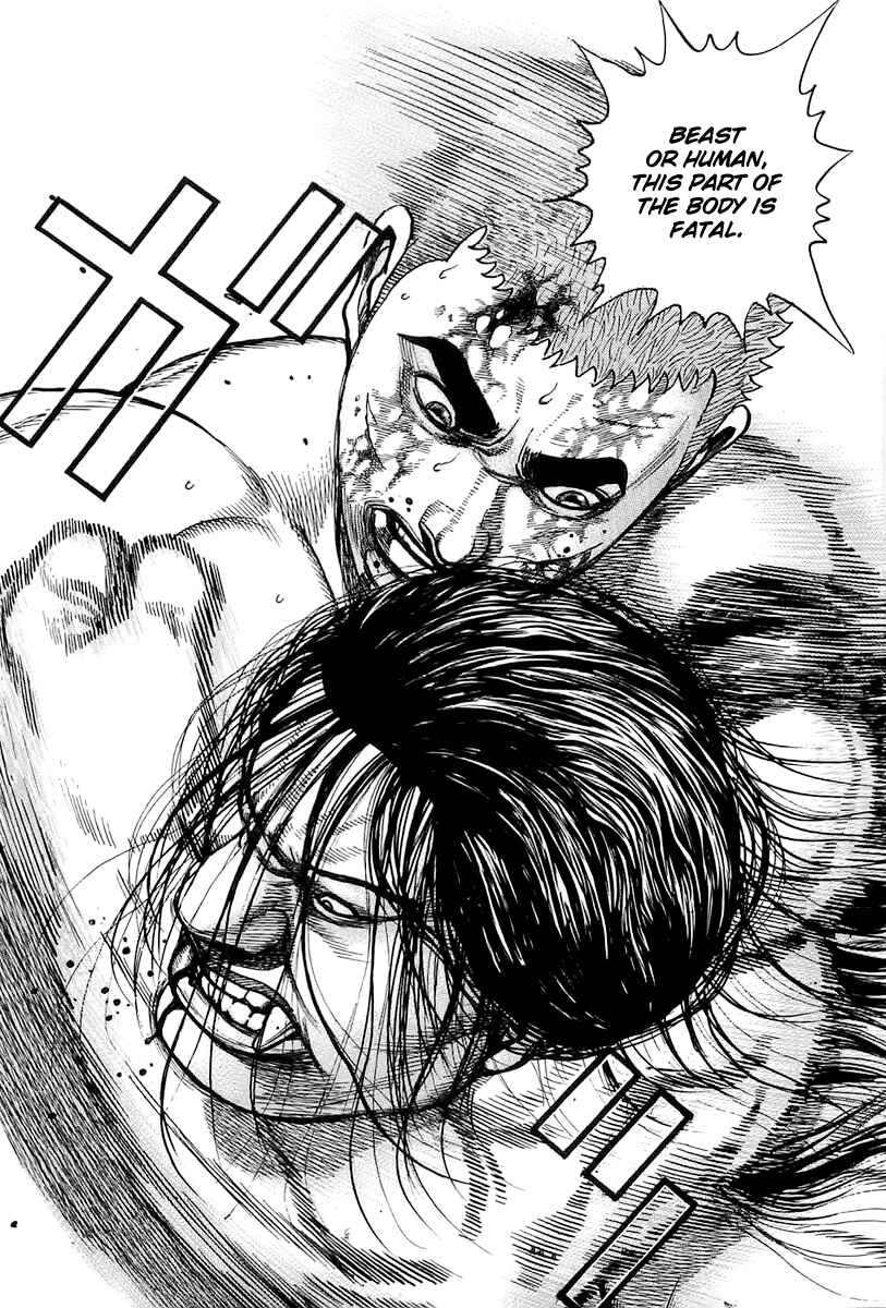 Page 5 Chapter 74 Tough