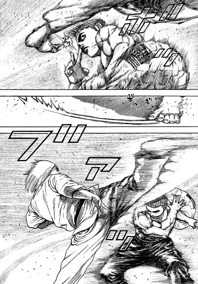 Page 5 Chapter 23 Tough
