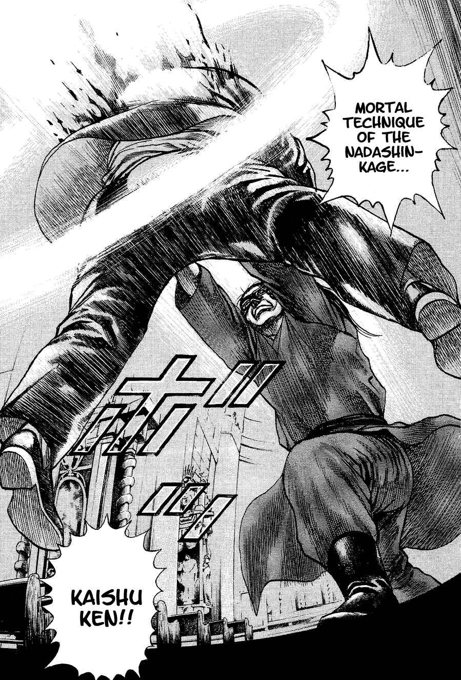 Page 12 Chapter 146 Tough