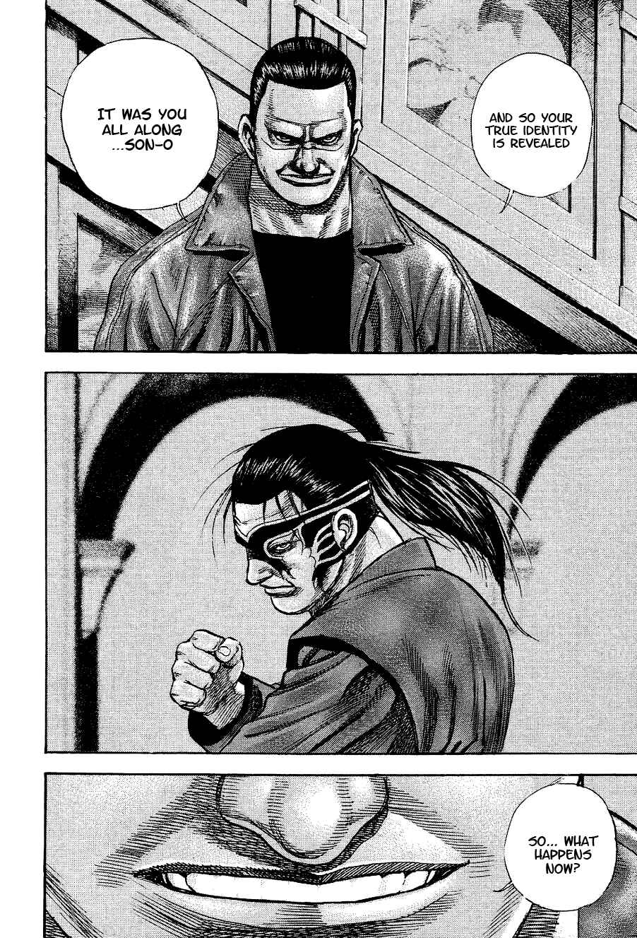 Page 15 Chapter 146 Tough
