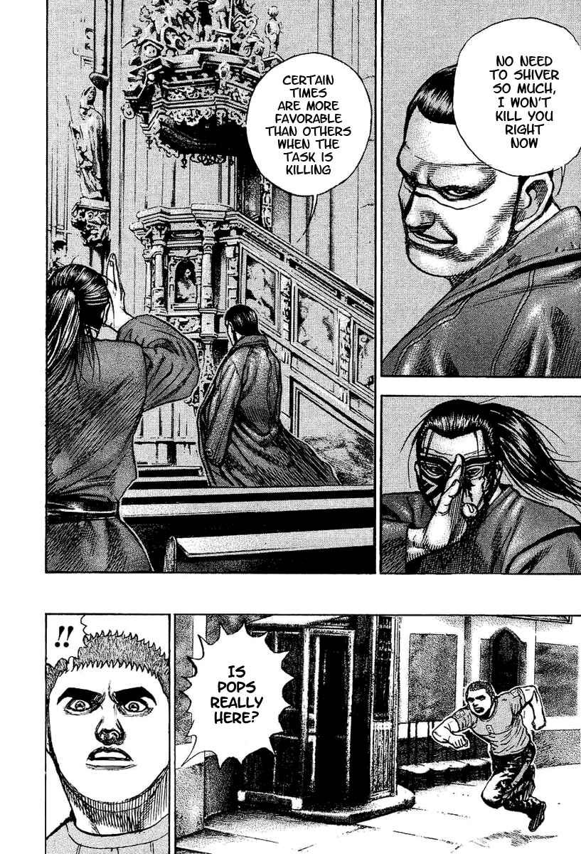 Page 17 Chapter 146 Tough