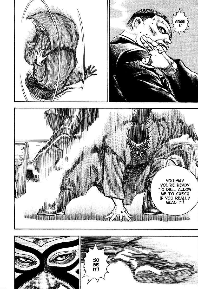 Page 5 Chapter 146 Tough