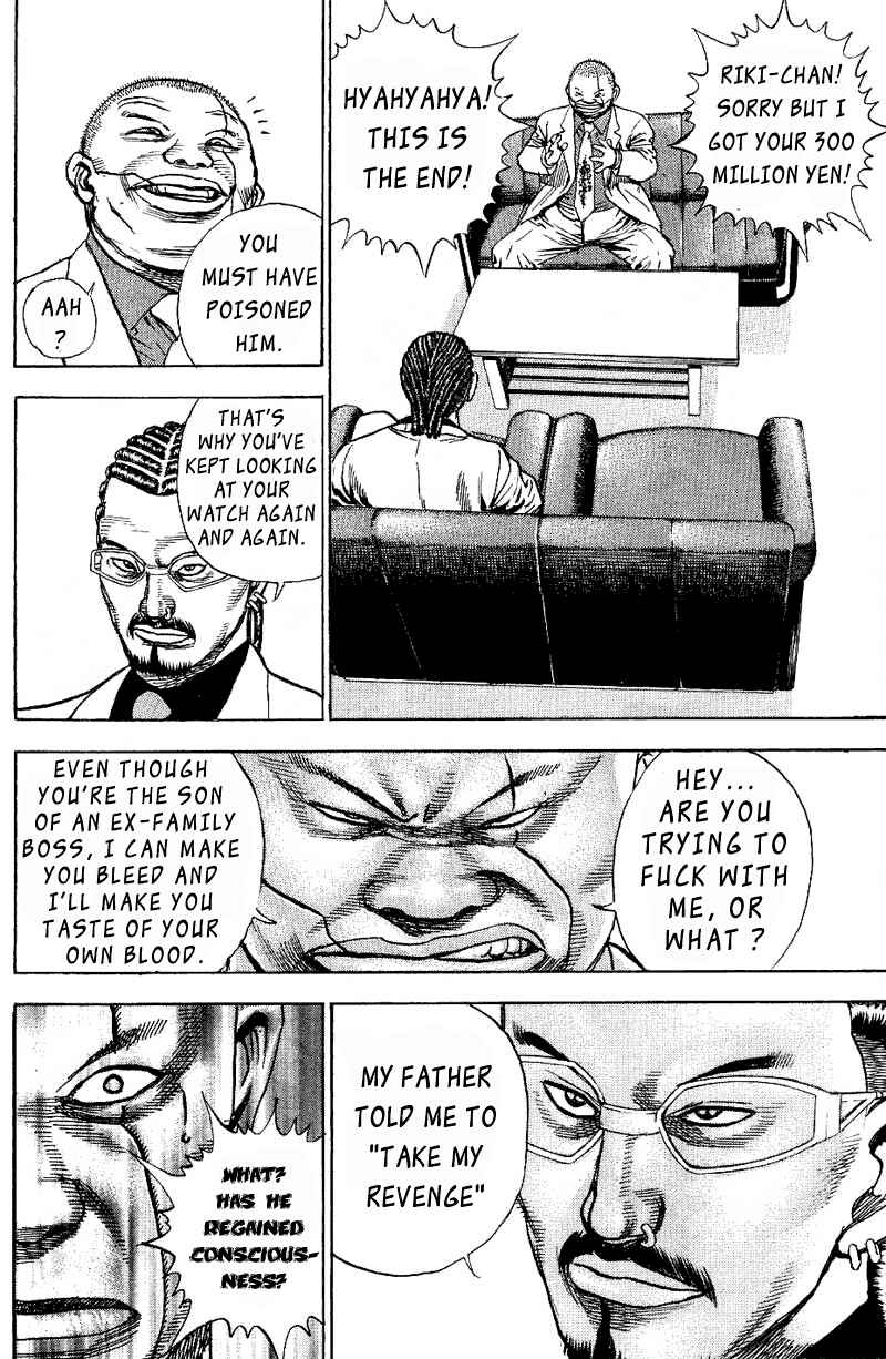 Page 12 Chapter 14 Tough