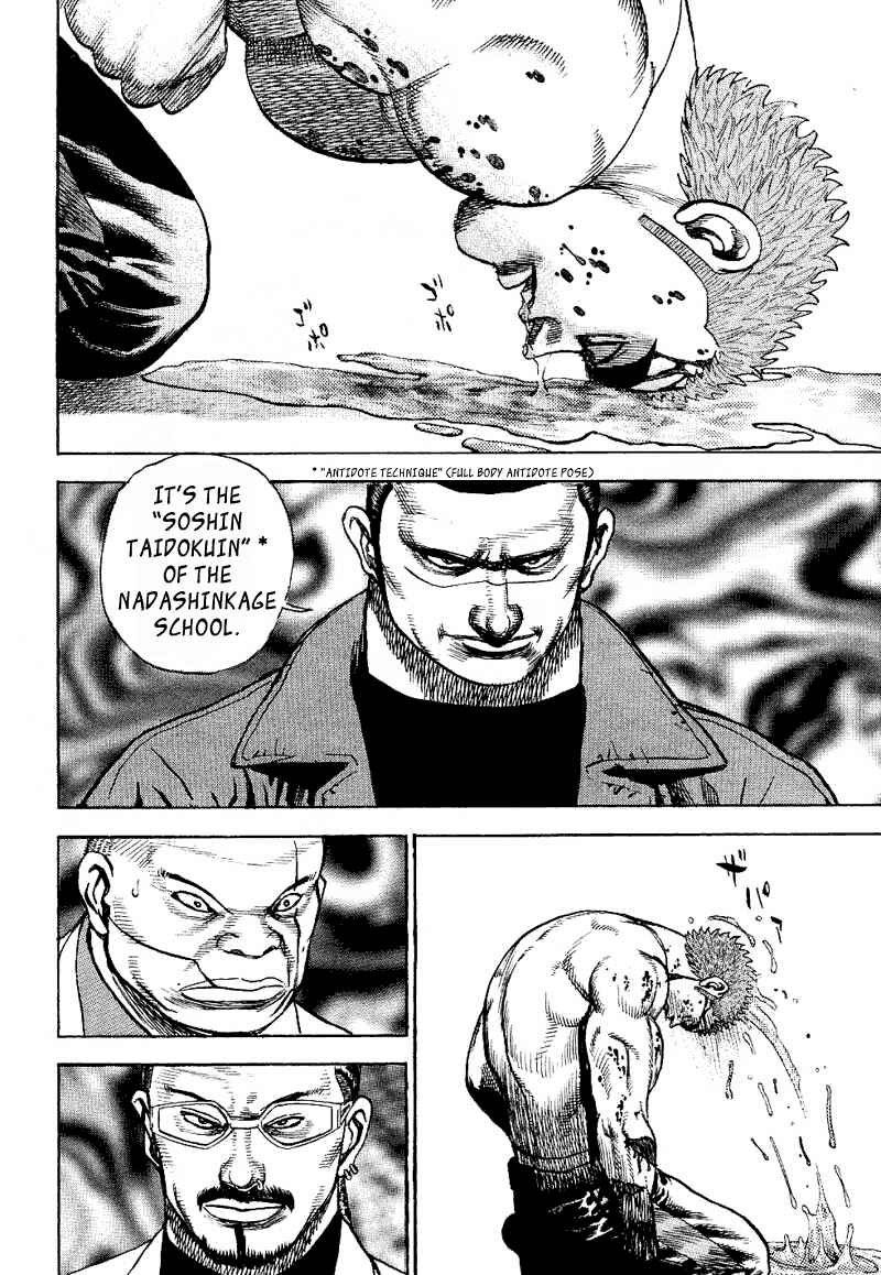 Page 16 Chapter 14 Tough