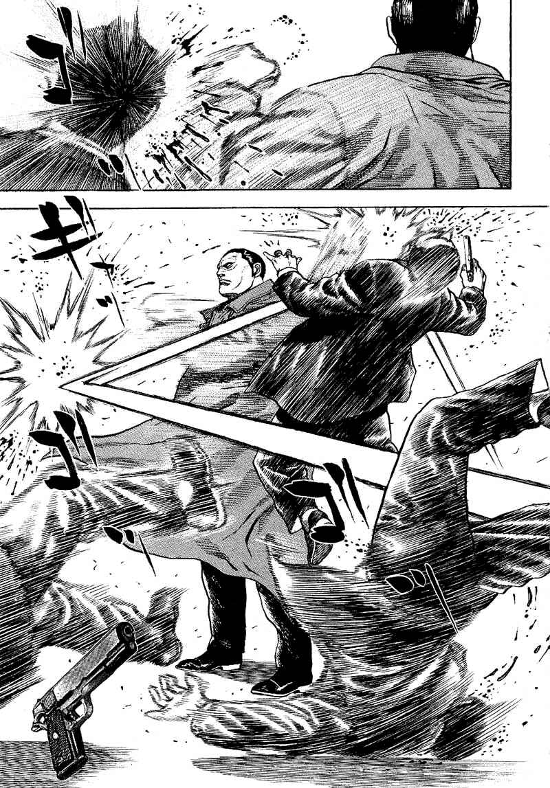 Page 3 Chapter 14 Tough
