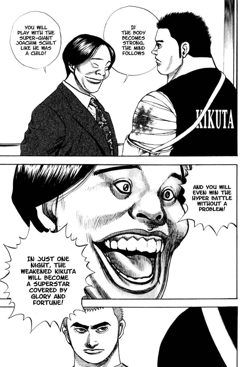 Page 8 Chapter 153 Tough