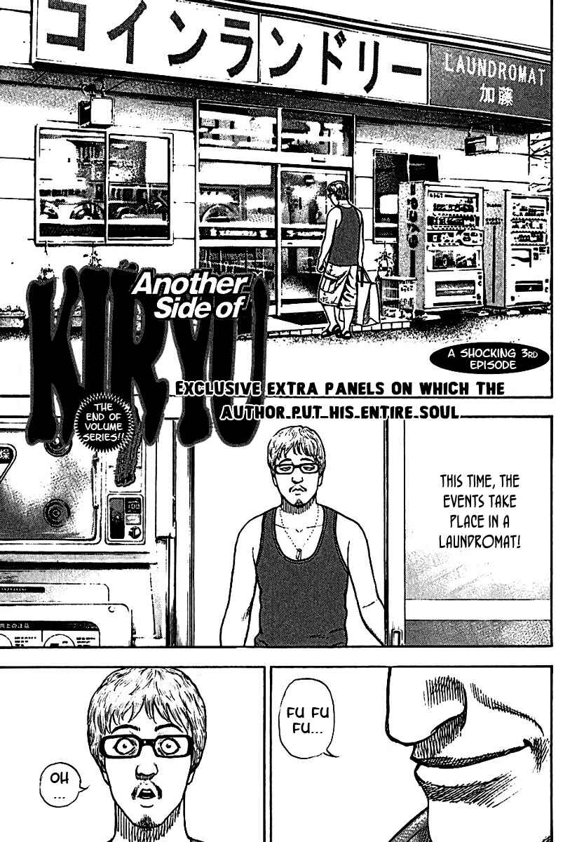 Page 2 Chapter 194.5 Tough
