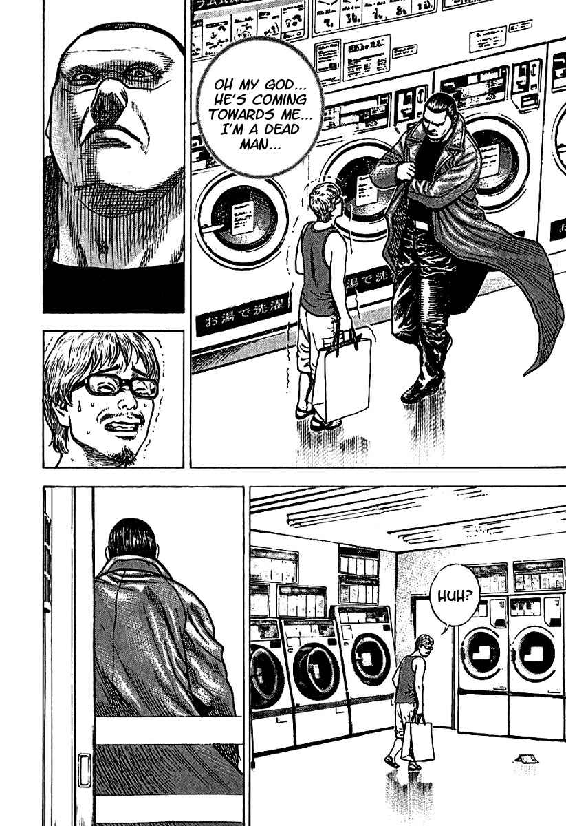 Page 5 Chapter 194.5 Tough