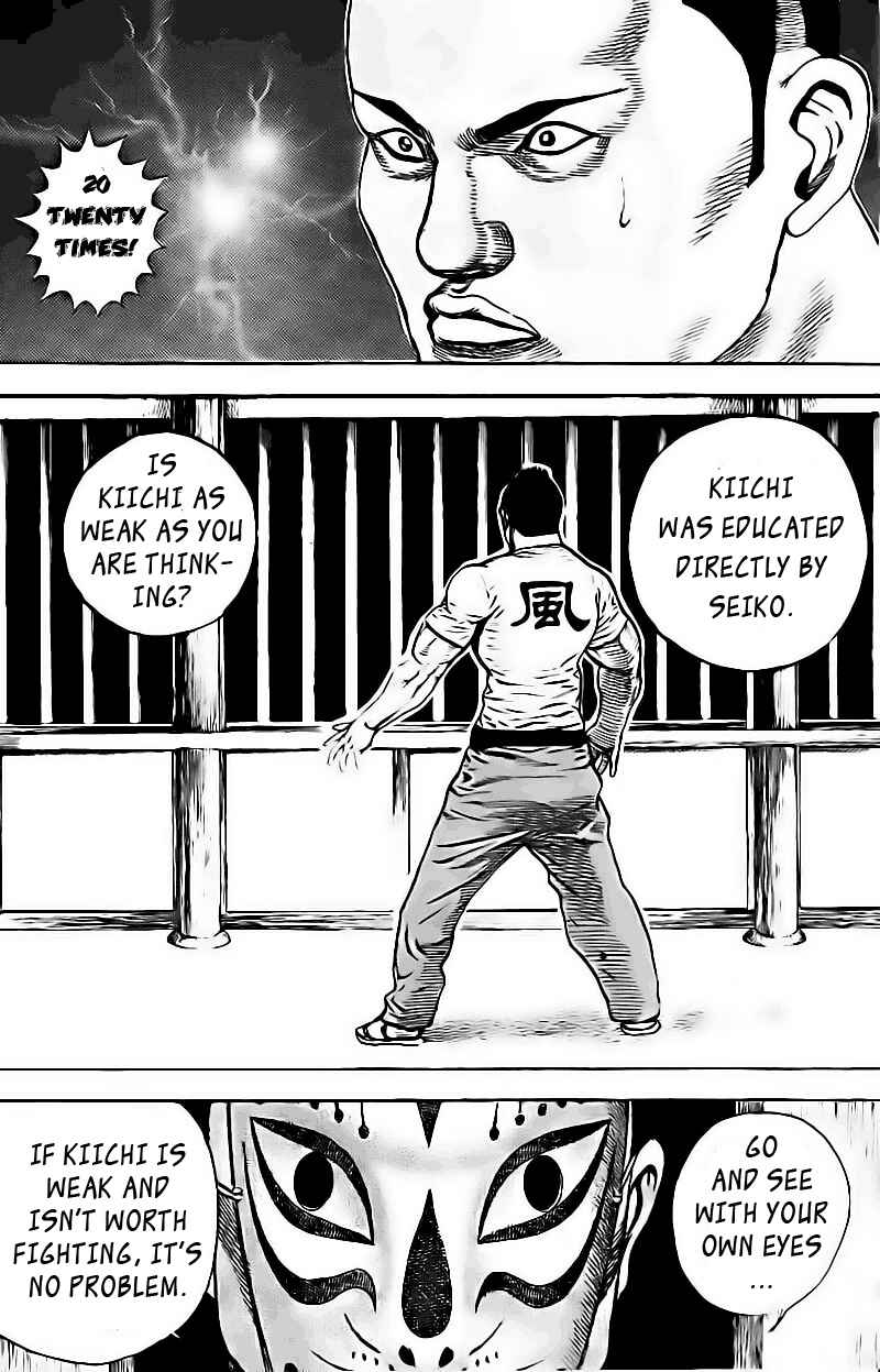 Page 12 Chapter 20 Tough