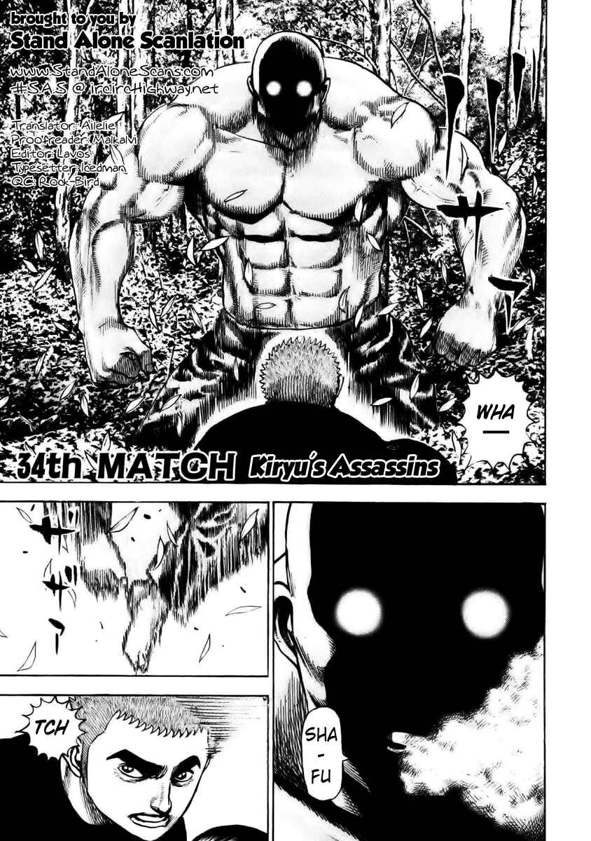 Page 1 Chapter 34 Tough