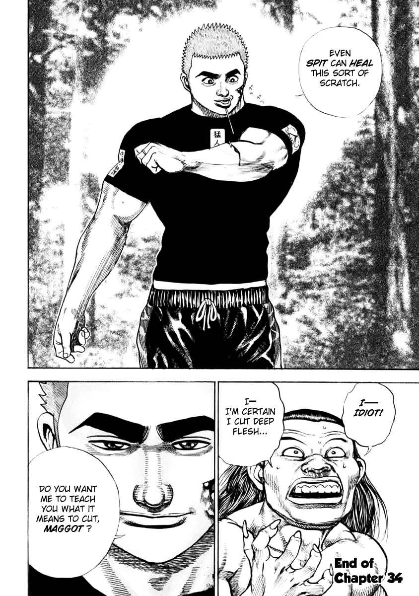 Page 17 Chapter 34 Tough