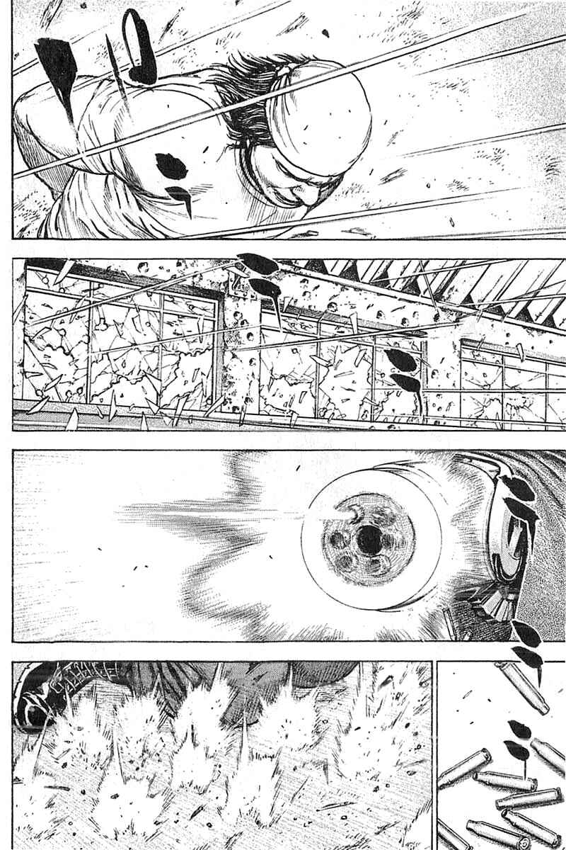 Page 11 Chapter 344 Tough