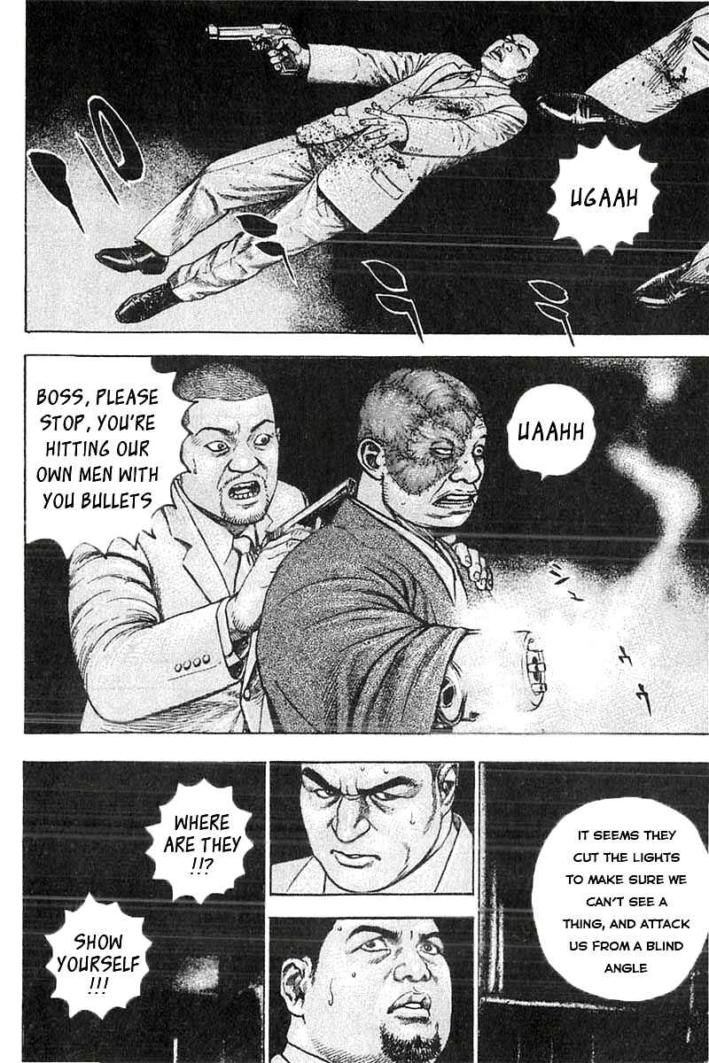 Page 15 Chapter 344 Tough