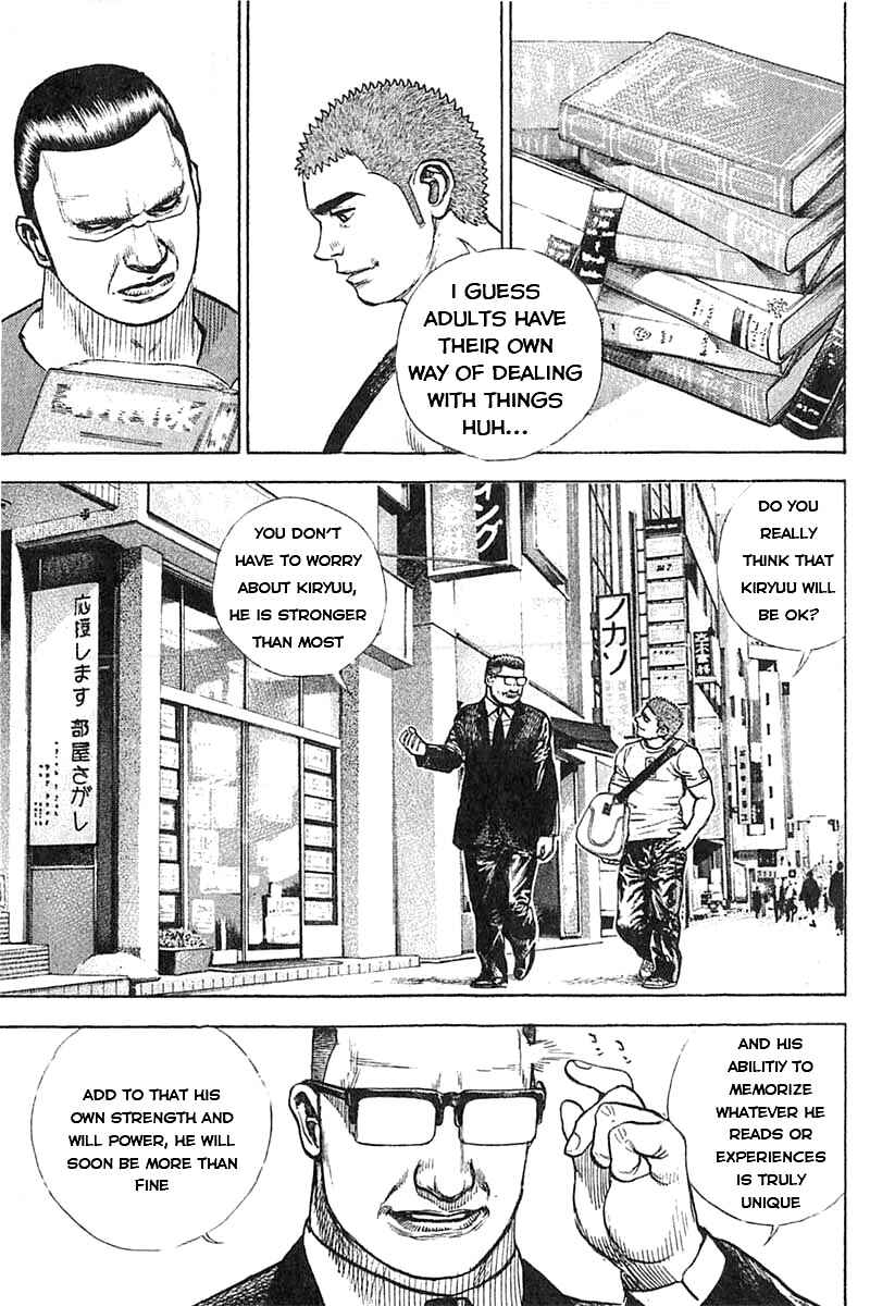 Page 6 Chapter 344 Tough