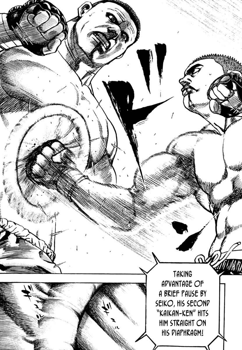Page 11 Chapter 198 Tough