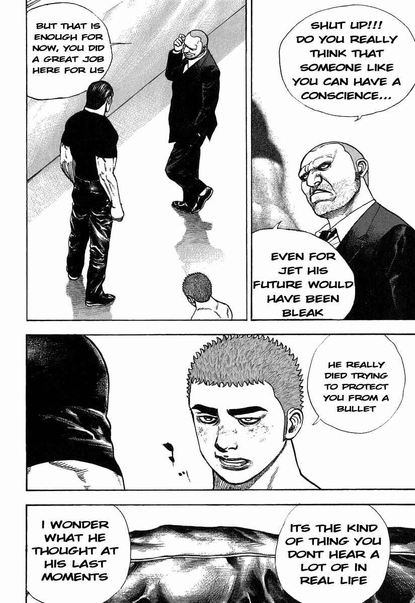 Page 16 Chapter 275 Tough