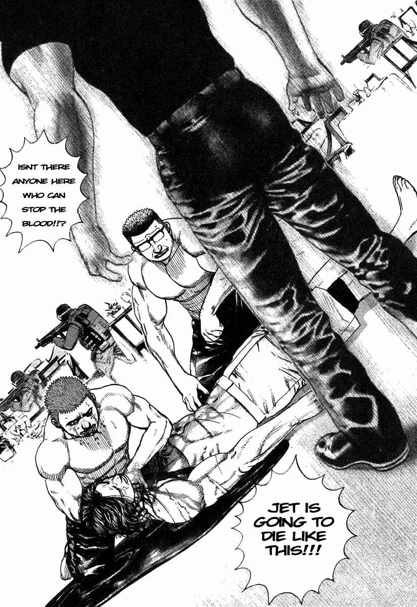 Page 7 Chapter 275 Tough