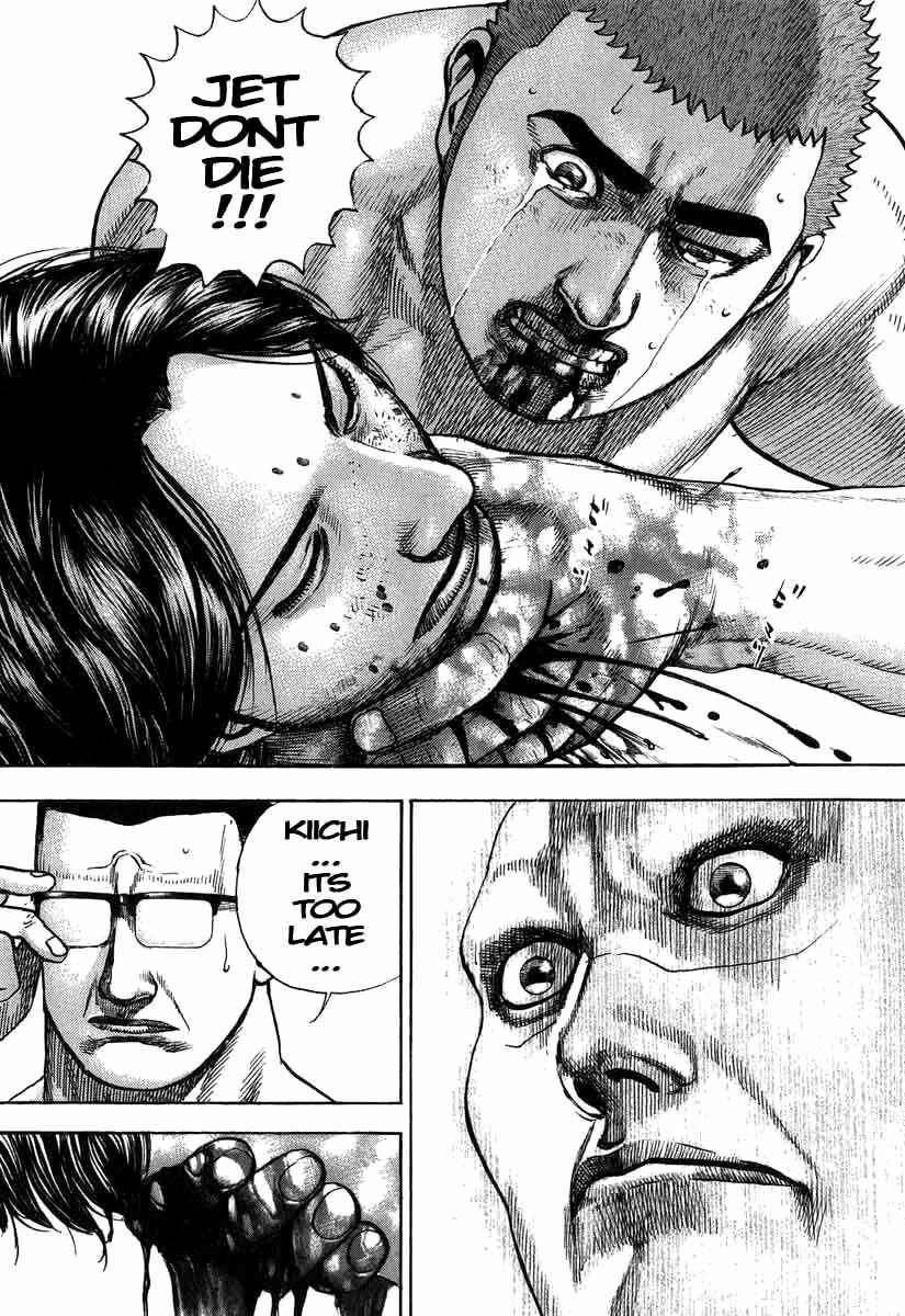 Page 8 Chapter 275 Tough