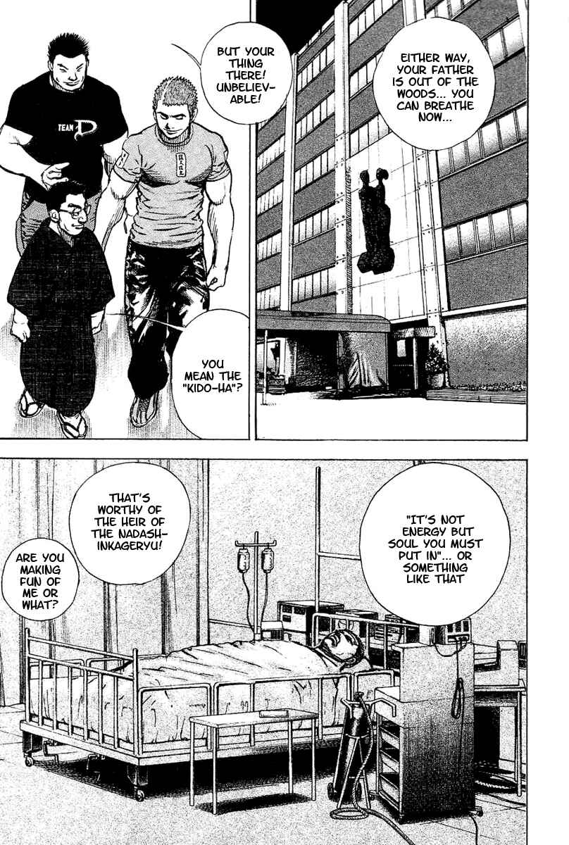 Page 17 Chapter 150 Tough