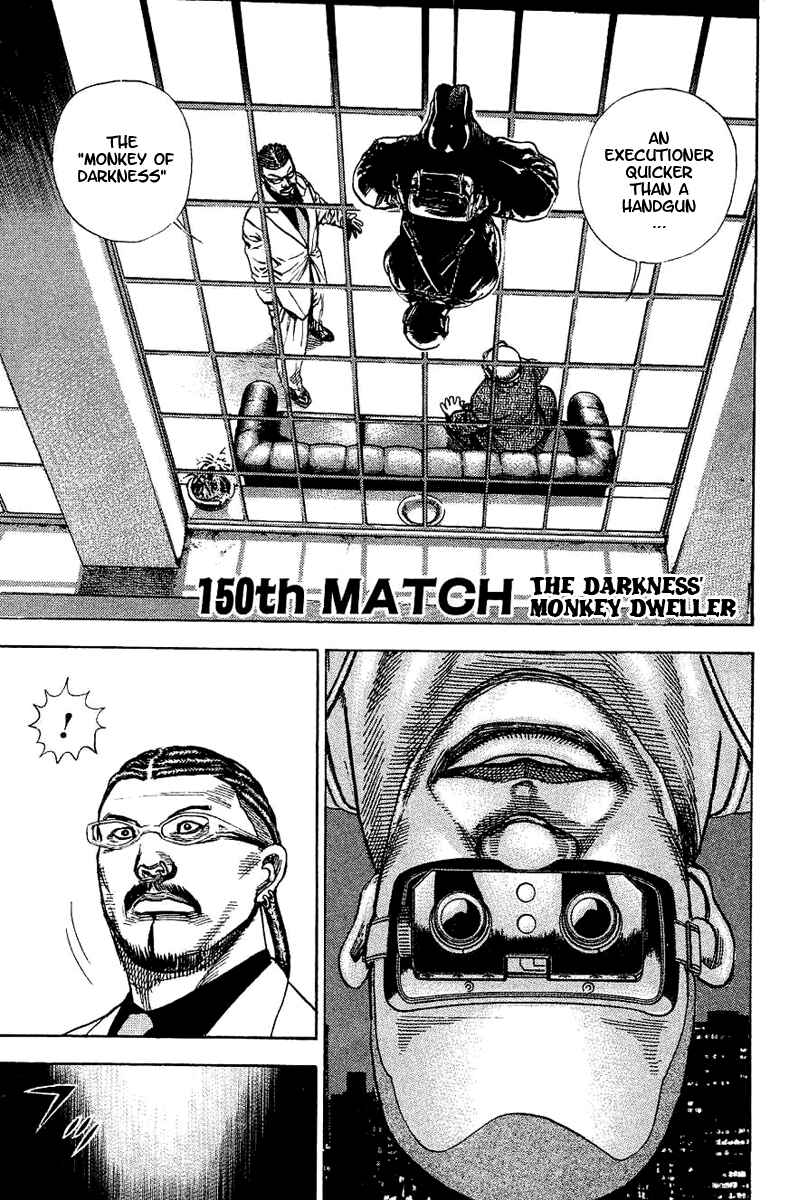Page 2 Chapter 150 Tough