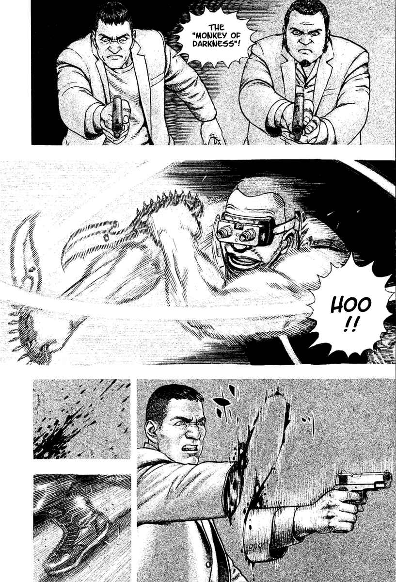 Page 9 Chapter 150 Tough