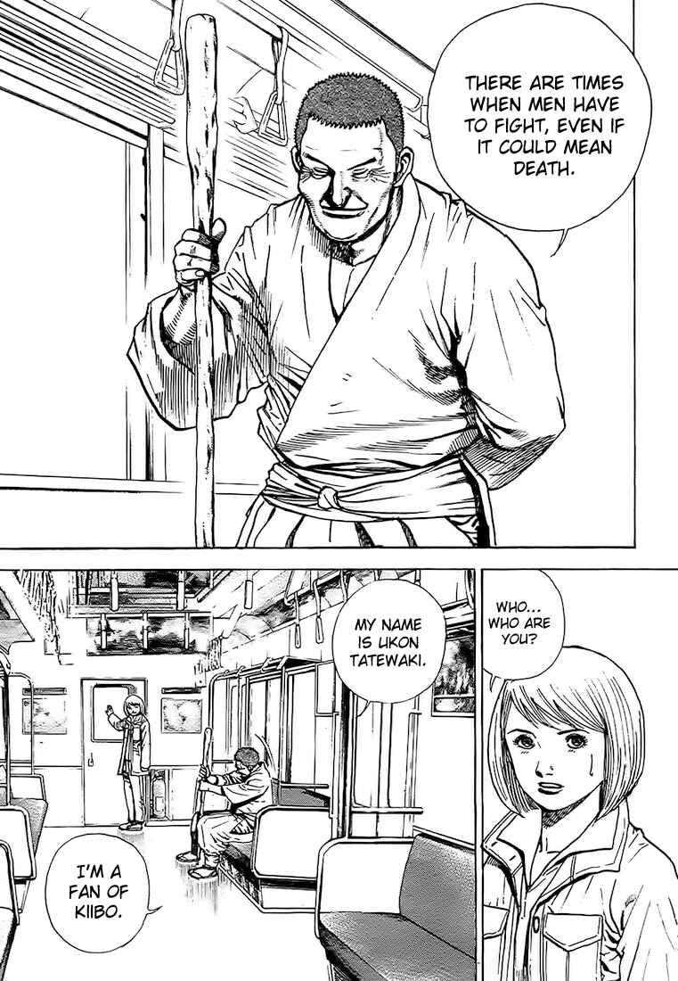 Page 13 Chapter 84 Tough