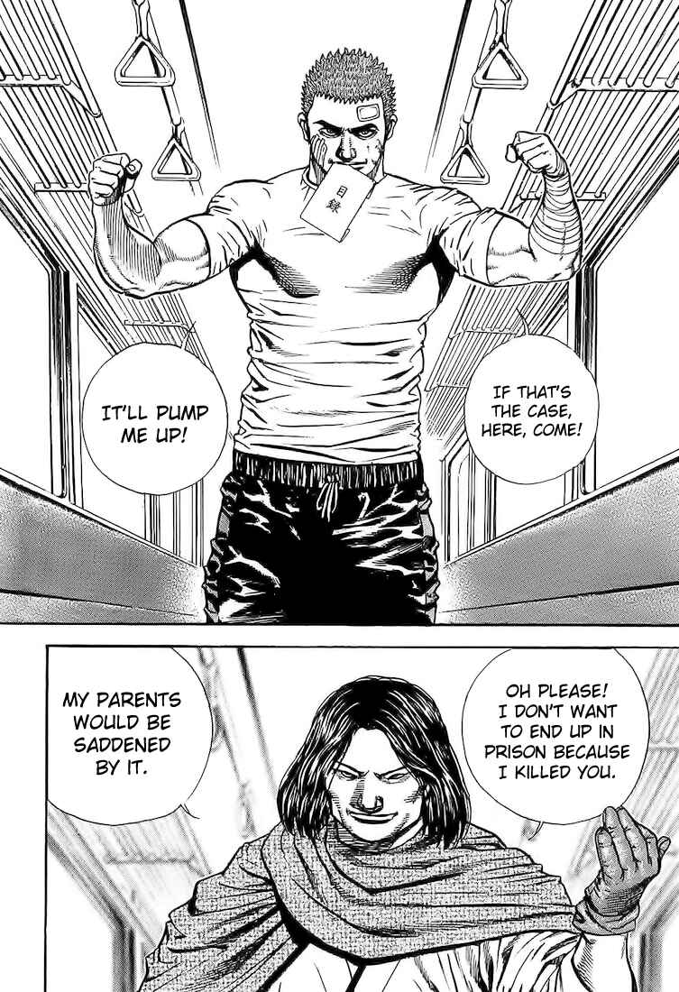 Page 16 Chapter 84 Tough