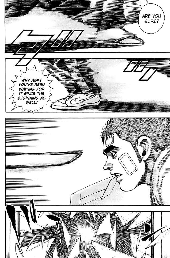 Page 6 Chapter 84 Tough