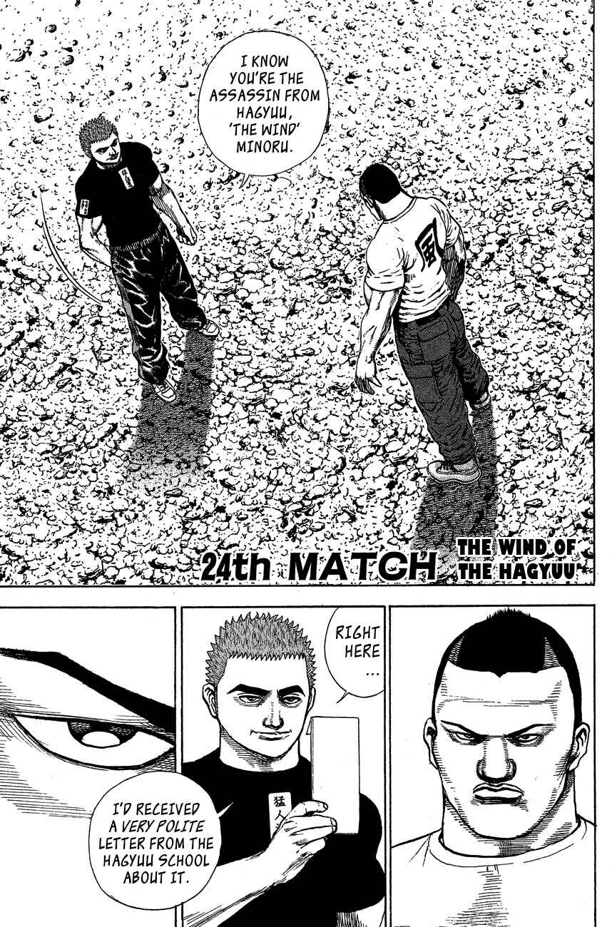 Page 1 Chapter 24 Tough