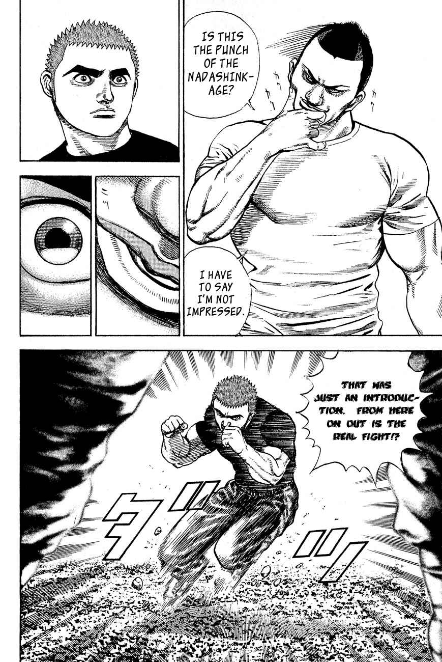Page 12 Chapter 24 Tough
