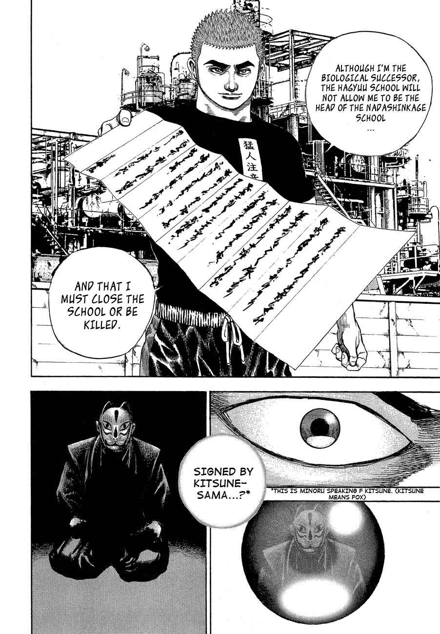 Page 2 Chapter 24 Tough