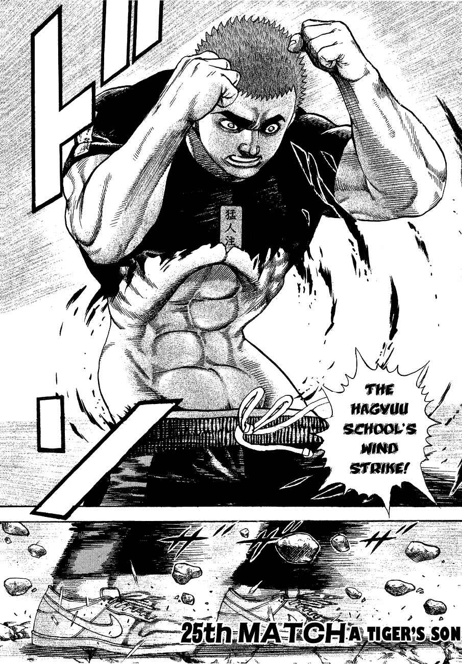 Page 1 Chapter 25 Tough