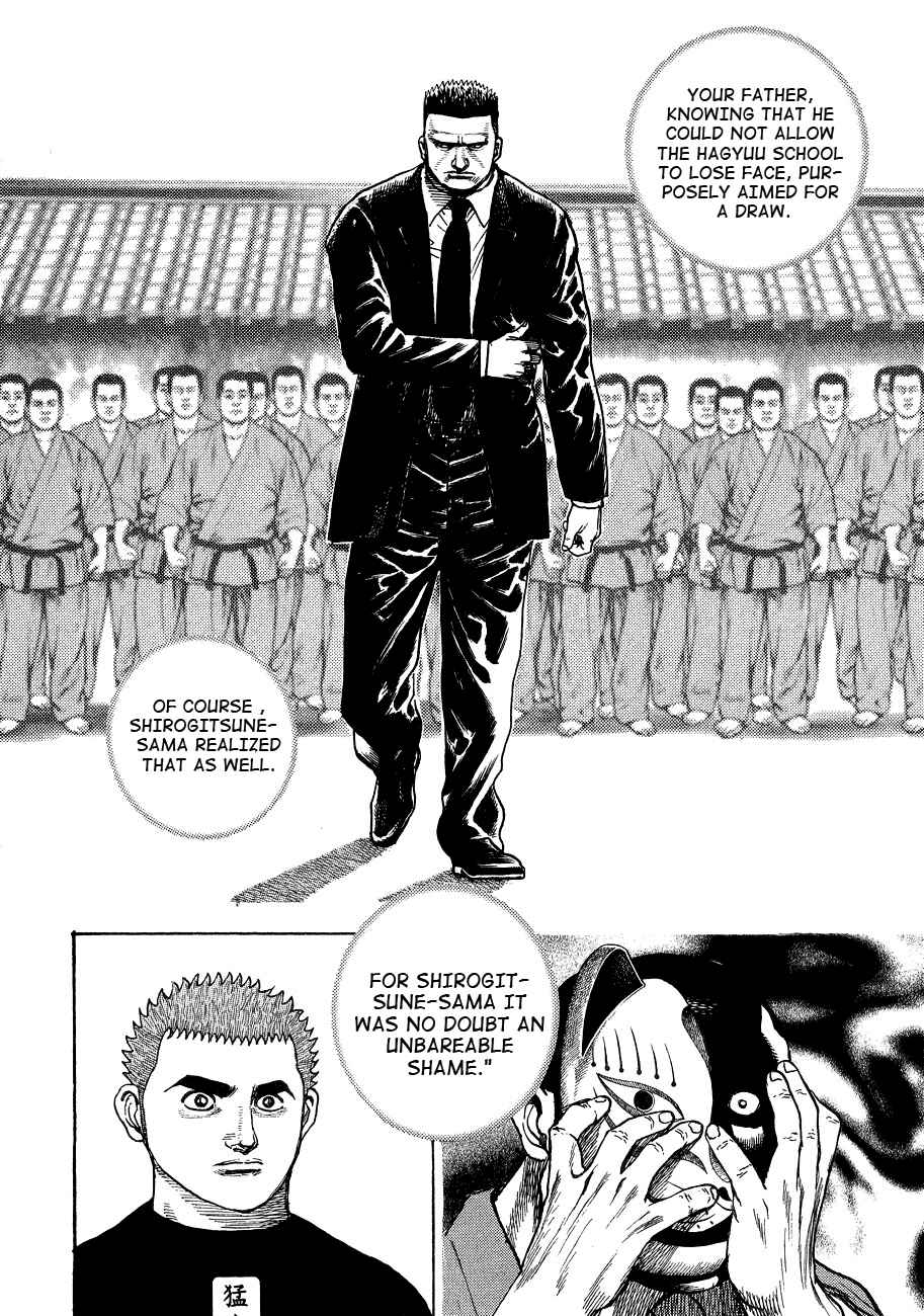 Page 13 Chapter 25 Tough