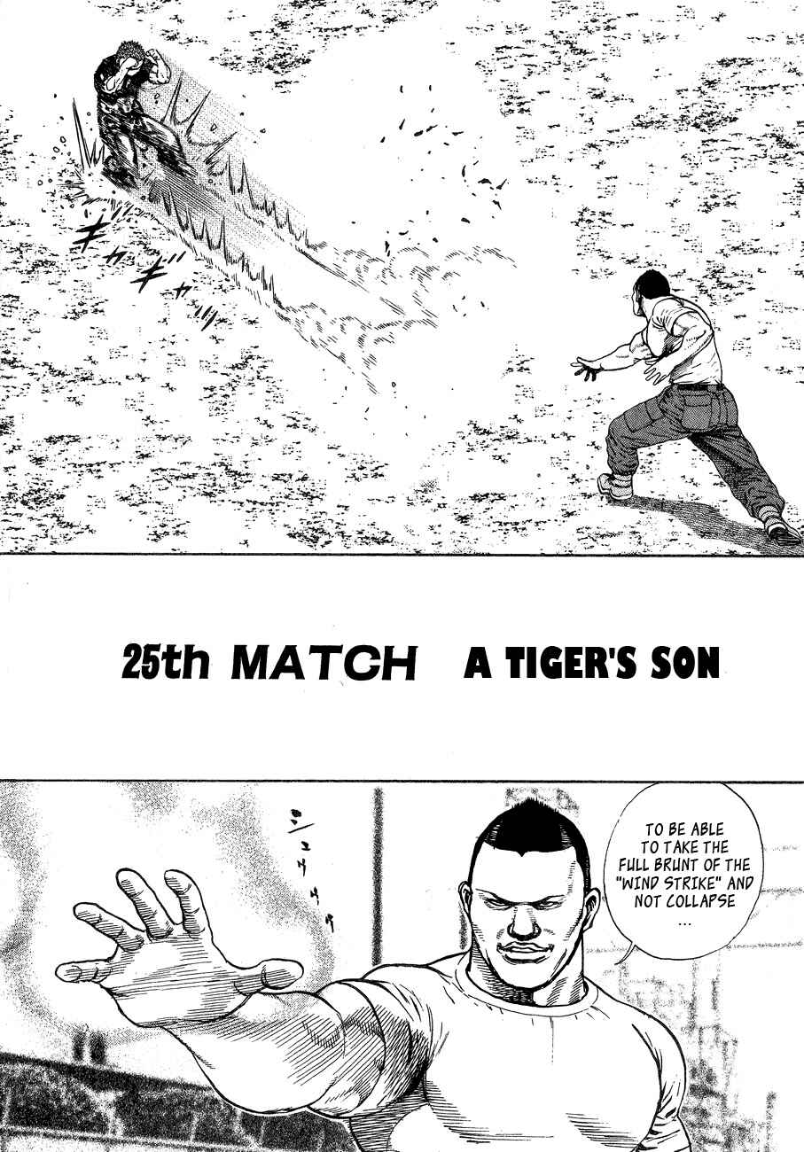 Page 2 Chapter 25 Tough