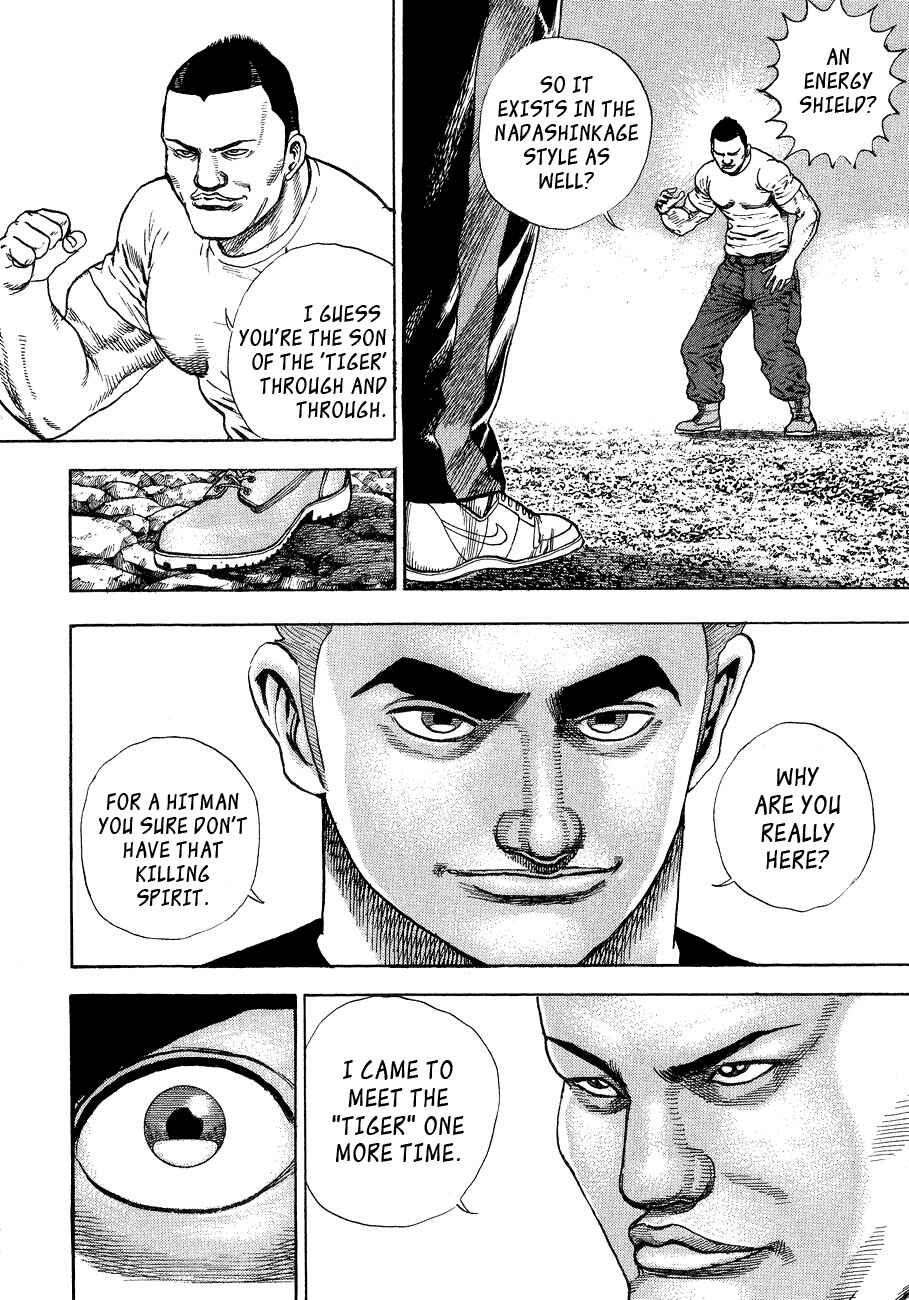 Page 4 Chapter 25 Tough
