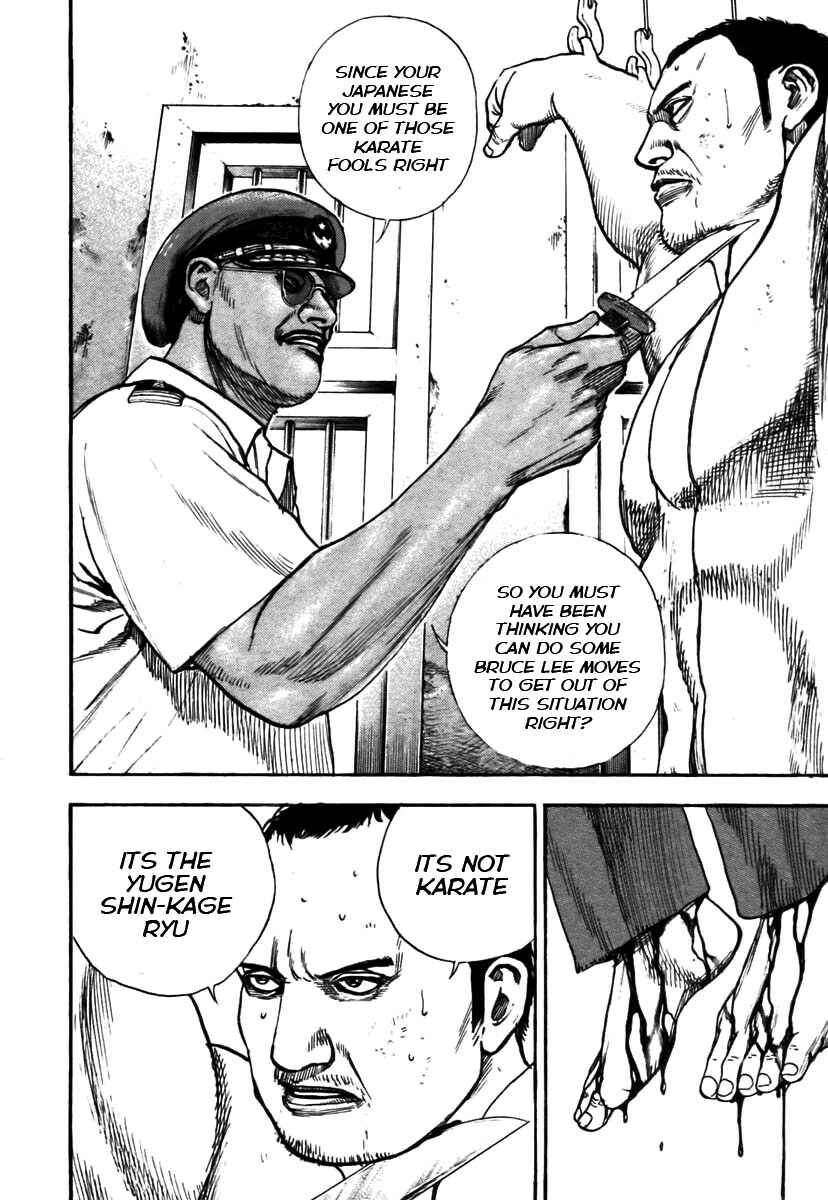 Page 14 Chapter 324 Tough