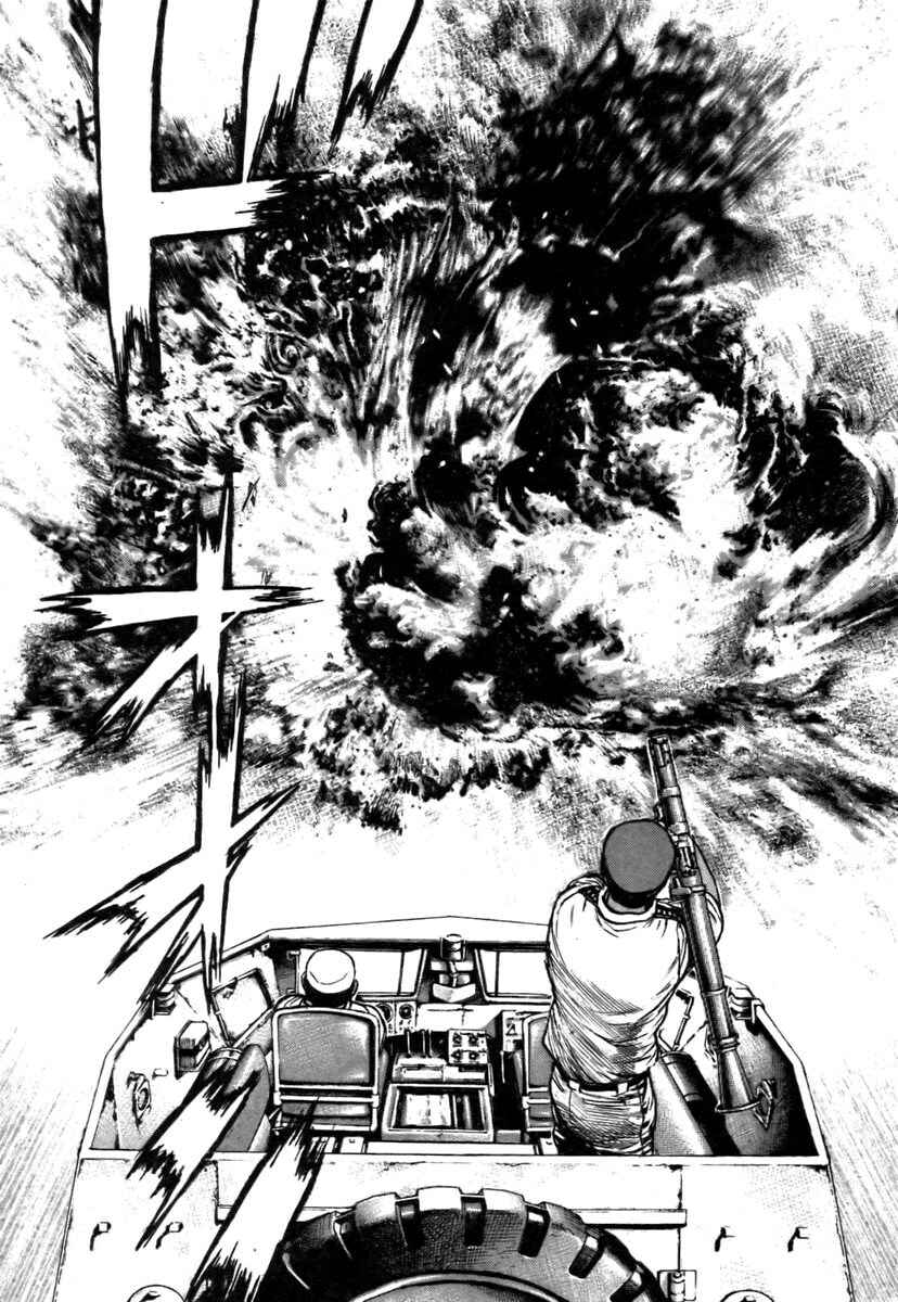 Page 5 Chapter 324 Tough