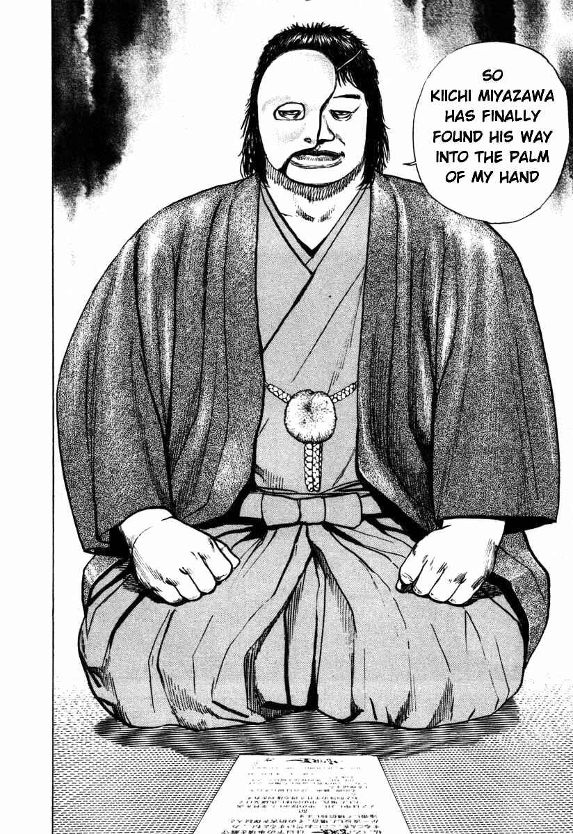 Page 24 Chapter 283 Tough