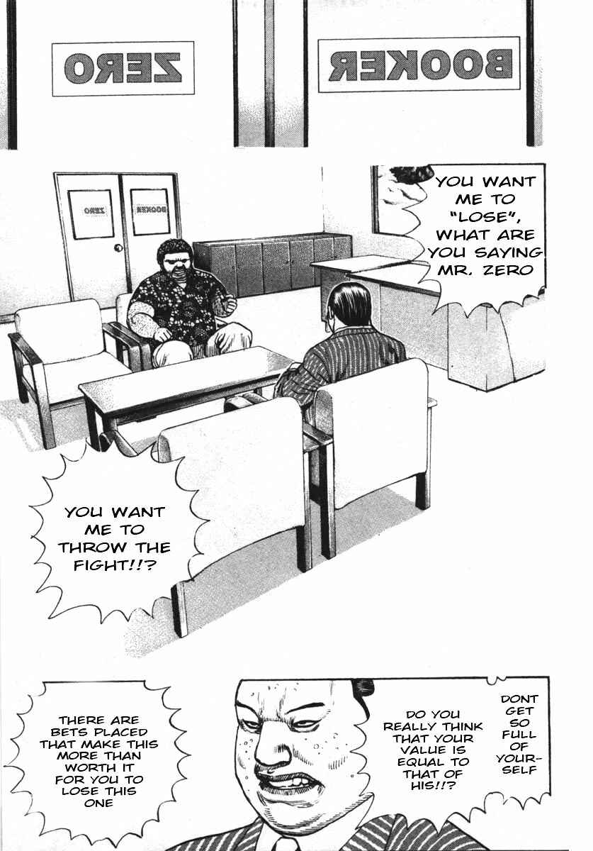 Page 4 Chapter 291 Tough
