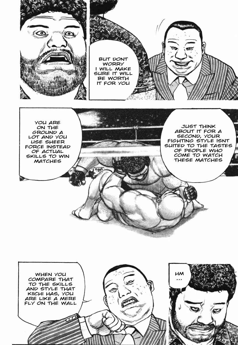 Page 5 Chapter 291 Tough